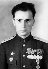 Гвардии майор Михаил Суркис, 1952 год