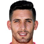 Педро Тригуейра