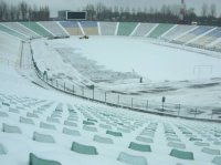 Стадион Украина (Львов) (fckarpaty.lviv.ua)