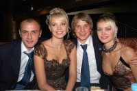 Назаренко и Ротань с женами (komanda.com.ua)