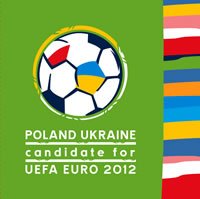 ЕВРО-2012 в Украине и Польше