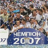 Динамо - чемпион 2007 (fcdynamo.kiev.ua)