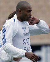 Диого Ринкон (dynamo.kiev.ua)