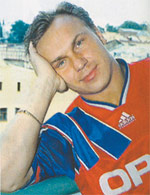 Виктор Леоненко (dynamo.kiev.ua)