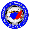 Премьер Лига России
