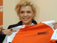 Мария Гришко (shakhtar.com)