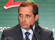 Сергей Липатов(championat.ru)