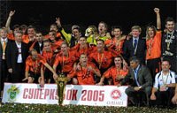 Суперкубок-2005
