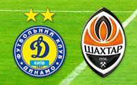 Динамо-Шахтер (shakhtar.com)