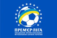 Премзер-лига Украины