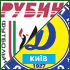 Рубин-Динамо (ua-football.com)