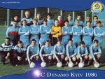 Динамо Киев-86