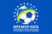 Премьер-лига Украины