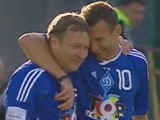 Динамо-сборная мира (dynamo.kiev.ua)