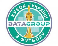 Кубок Украины (http://www.chernomorets.odessa.ua)