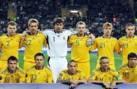 Форма сборной Украины (http://sport.segodnya.ua)
