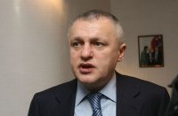 Президент "Динамо" Игорь Суркис. (http://sport.segodnya.ua)