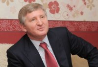 Ринат Ахметов (http://shakhtar.com)