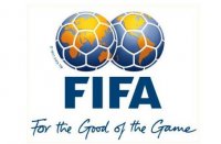 Рейтинг ФИФА. Сборная Украины завершила год на 55-ом месте