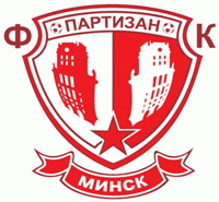 Партизан (футбольный клуб, Минск) (ru.wikipedia.org)
