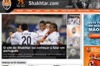 Португальская версия сайта "Шахтер" (http://sport.segodnya.ua)