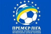 Премьер-лига (https://profootball.ua)