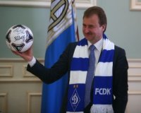 Александр ПОПОВ (http://www.fcdynamo.kiev.ua)