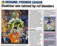Статья "World Soccer" (http://www.fcdynamo.kiev.ua)