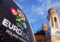 Евро-2012 (http://ukraine2012.gov.ua)