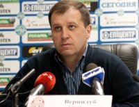Юрий Вернидуб (http://www.sport-express.ua)