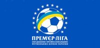 Премьер-лига Украины. Символическая сборная. 7-ой тур