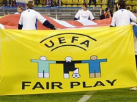 ФИФА назвала номинантов на премию fair play (http://dynamo.kiev.ua)