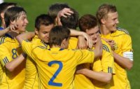 сборная Украины U-17 (football.ua)