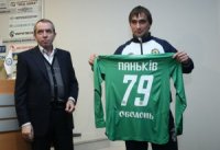 Юрий Панькив (http://metallurg.donetsk.ua)