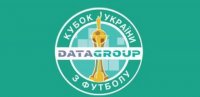 Кубок Украины (https://profootball.ua/)