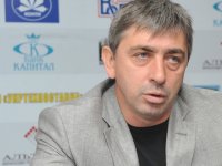 Александр Севидов (beybegi.com)