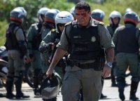 Столкновения в Бразилии (AFP)