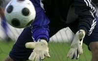 Вратарь (http://dynamo.kiev.ua/)
