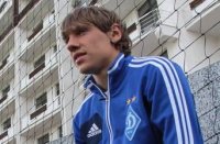 Денис Гармаш (http://dynamo.kiev.ua/)