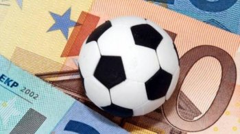 Мяч (www.eurosport.ru)