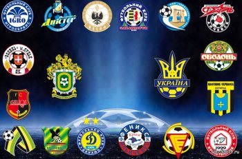 Итоги 10-го тура в первой лиге Украины. Разборка фаворитов и возвращение из комы