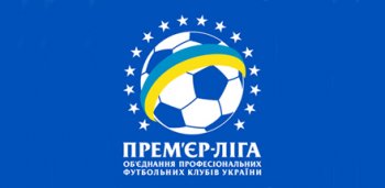 Премьер-лига Украина (https://profootball.ua/)