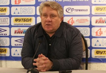 Сергея Ташуева (http://metallurg.donetsk.ua/)