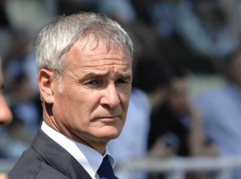 Клаудио Раньери (http://myfootball-1.ucoz.ua/)
