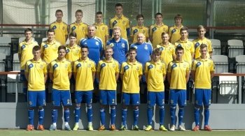 Украина U-17 (ФФУ)
