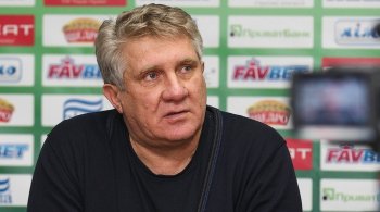 Сергей Ташуев (footboom.com)