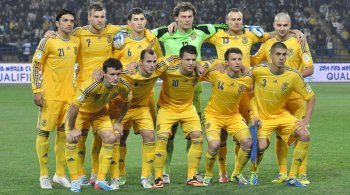 Отбор Евро-2016. Сборная Украины начнет игрой со Словакией