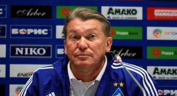 Олег Блохин (http://dynamo.kiev.ua/)