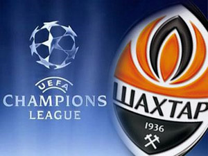 СМИ: "Шахтер" может проводить матчи Лиги чемпионов в Бухаресте
