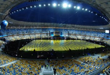 УЕФА перенесла игру "Днепра" с "Хайдуком" в Киев